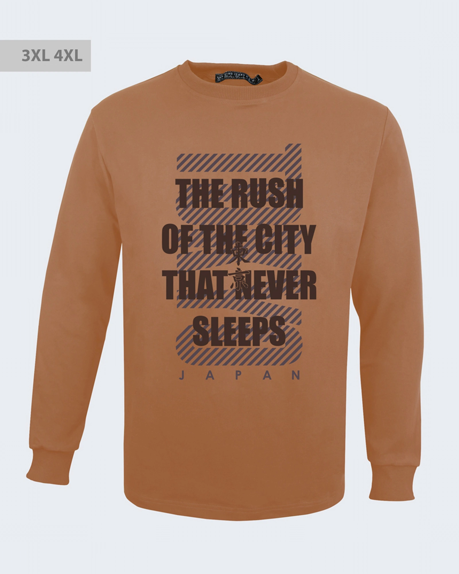 Блуза Rush 10306 - Featured