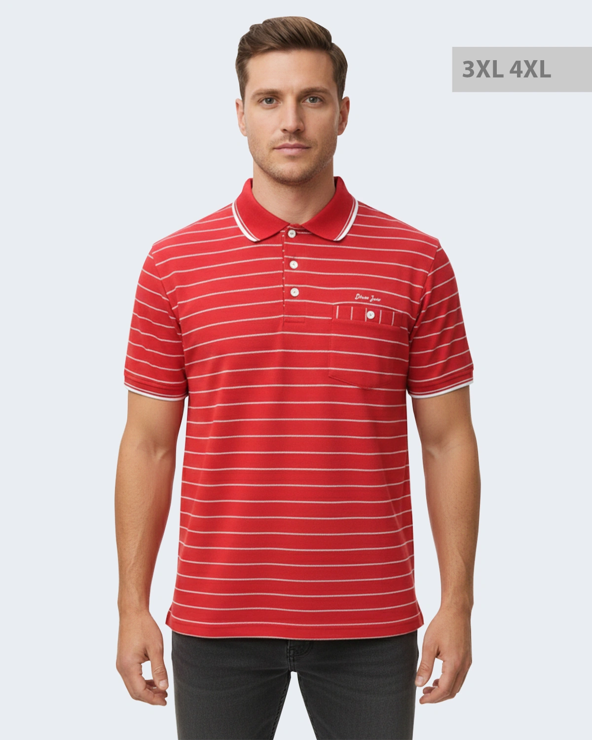 Тениска 5788 - Featured