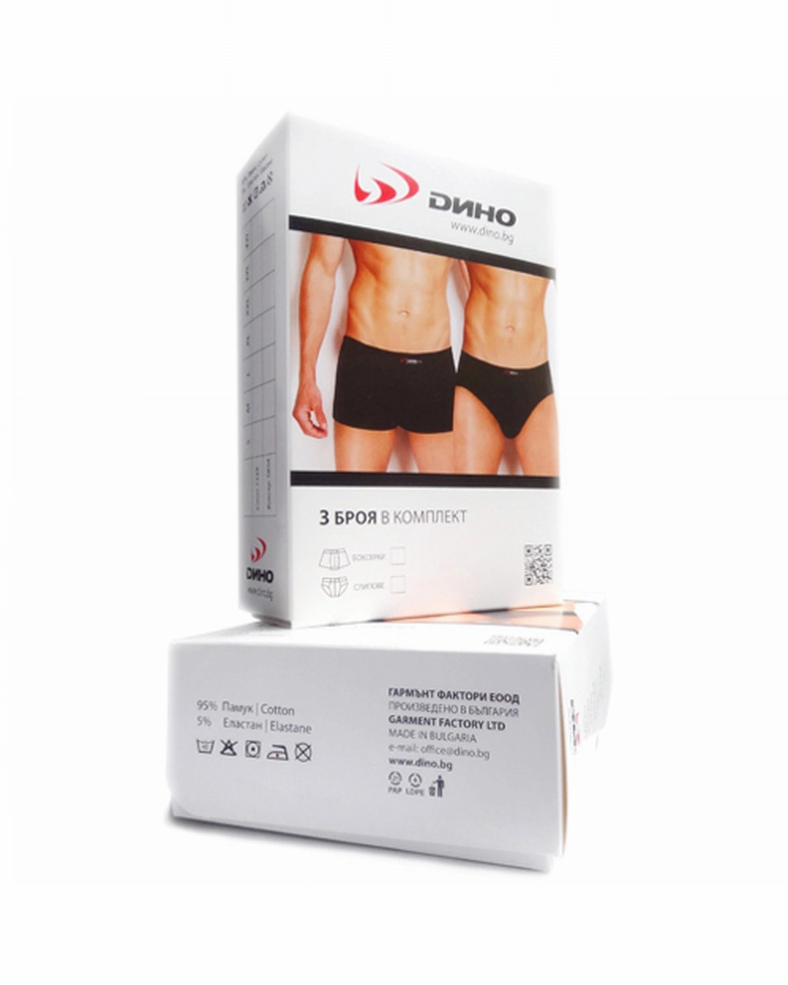 Комплект слипове 1339 - Gallery